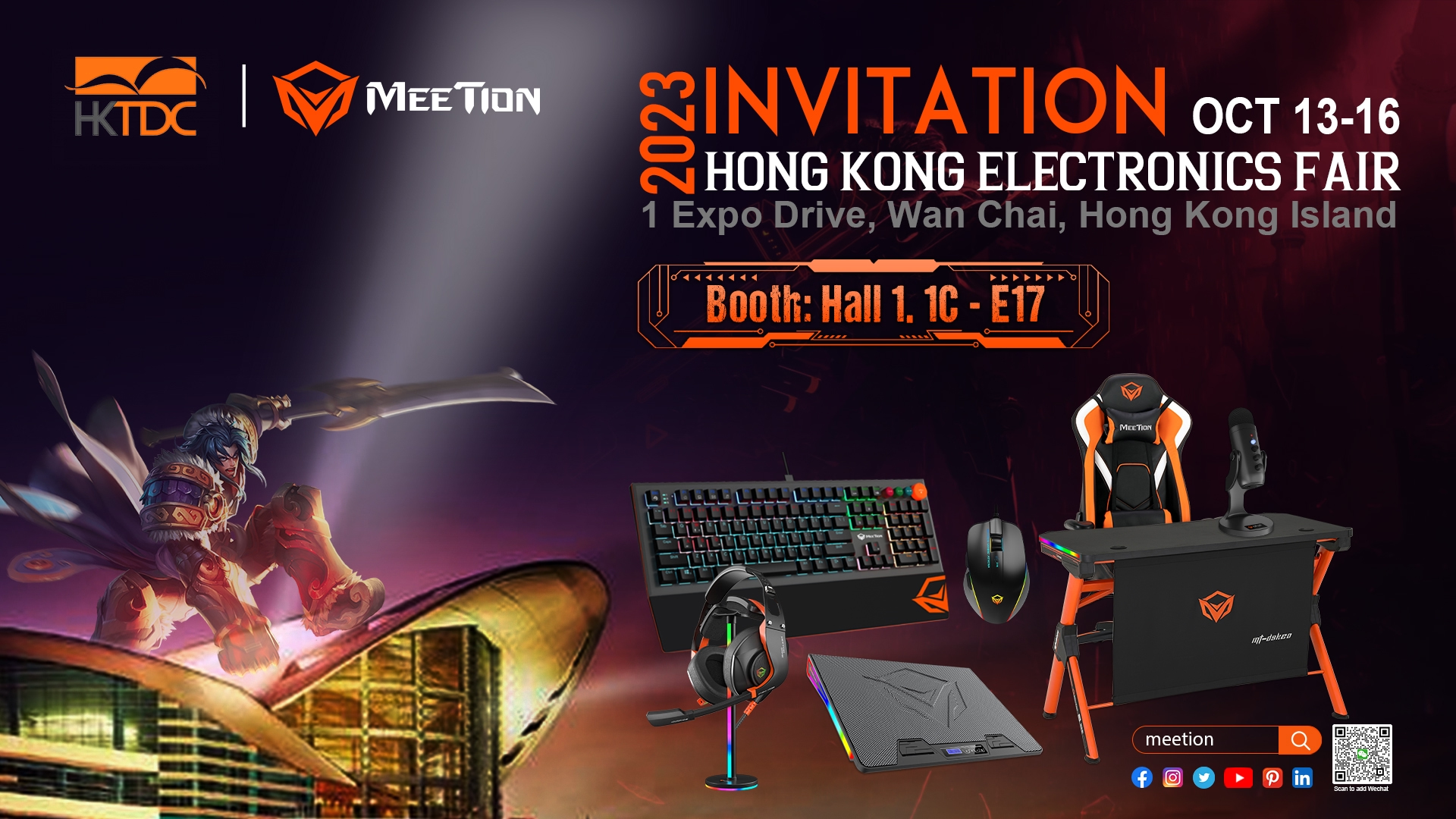 Meetion Tech демонстрирует инновационные игровые периферийные устройства на HKEF Autumn Edition